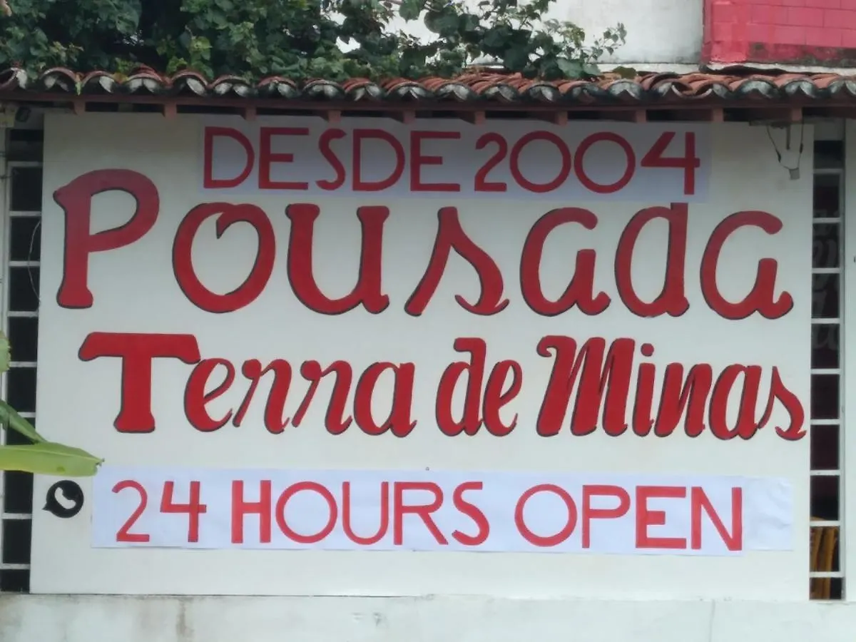 Pousada Terra De Minas 纳塔耳 巴西